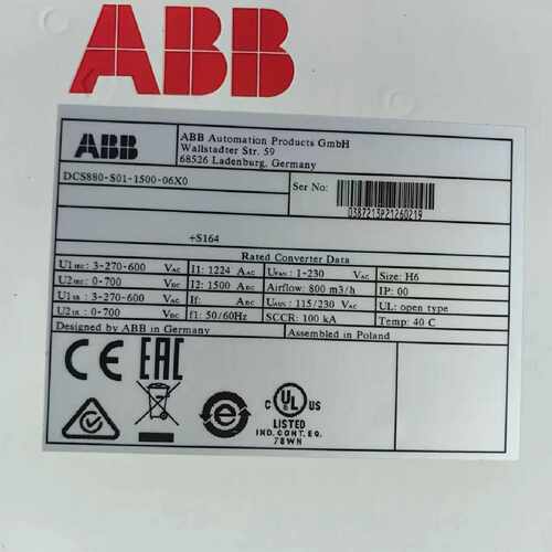 【请询价】A直流调速器DCS880-S01-1500-06X0 原
