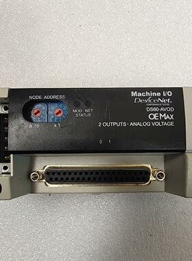 【询价】OEMAX  DS60-AVOD    适用