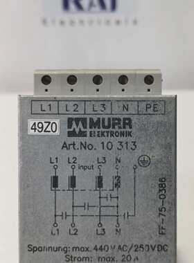 MURR ELEKTRONIK 10313 FF750386 POWER FILTER 440VAC250VDC 20A