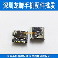 彃 炬 炬 s USB 鎺ュ彛阃 傜敤 夋槦 夋槦 夋槦 8 Qi i8558 i8552 i9152 i9118