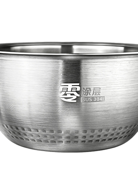 304不锈钢内胆0涂层配件