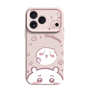 chiikawa适用苹果17手机壳iPhone16promax磁吸15新款14乌萨奇13mini小八12吉伊卡哇11情侣款x液态硅胶男女air