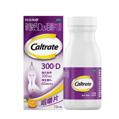 钙尔奇碳酸钙d3微米钙咀嚼片孕妇成人中老年儿童补钙维D钙片正品