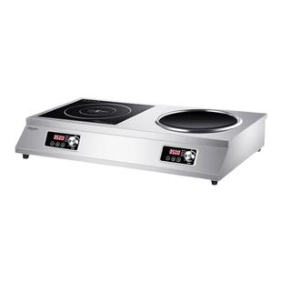 德玛仕商用电磁炉多头双头平凹面三四头3500w大功率麻辣烫电磁灶