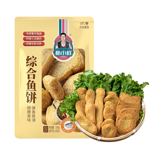 朴小样综合鱼饼  鱼糕甜不辣海鲜火锅关东煮材料韩式鱼饼年糕伴侣