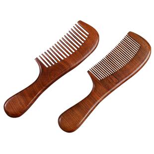 天然檀木梳子家用男女士卷发直发大齿绿檀防静电脱发头皮经络按摩