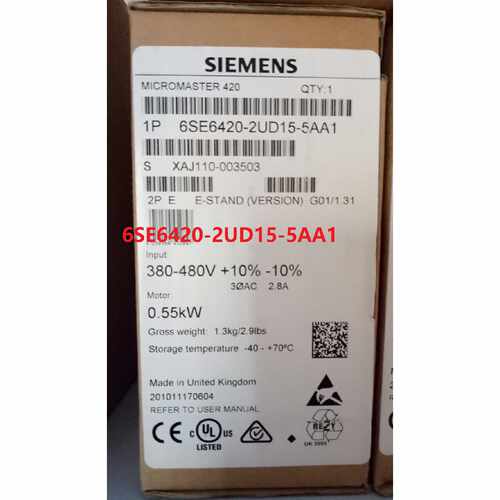 议价西门子变频器 6SE6420-2UD15-5AA1 0.55KW 380V无内置滤波器