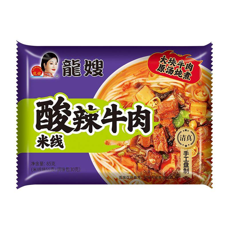 龙嫂牛肉米线酸辣粉麻辣过桥米粉方便米线/米粉