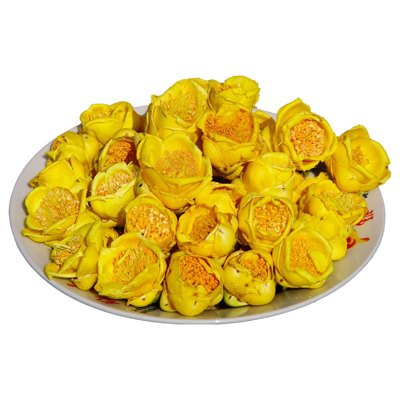 广西特产金花茶黄金干花天然无硫2026年新花整朵泡茶水茶花十万山