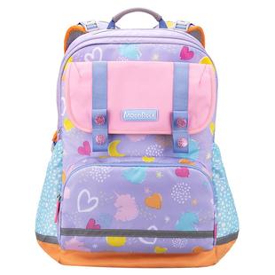 MoonRock梦乐官方护脊书包3-6年级小学生轻便减负男女童双肩背包