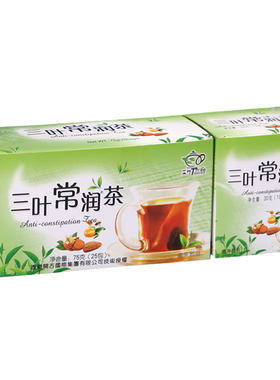 三叶正品吸油方便通秘清排常润茶
