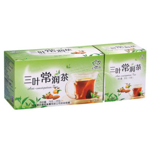 三叶常润茶正品西洋参番泻叶茶包吸油汤排宿方便通秘茶清排肠清茶