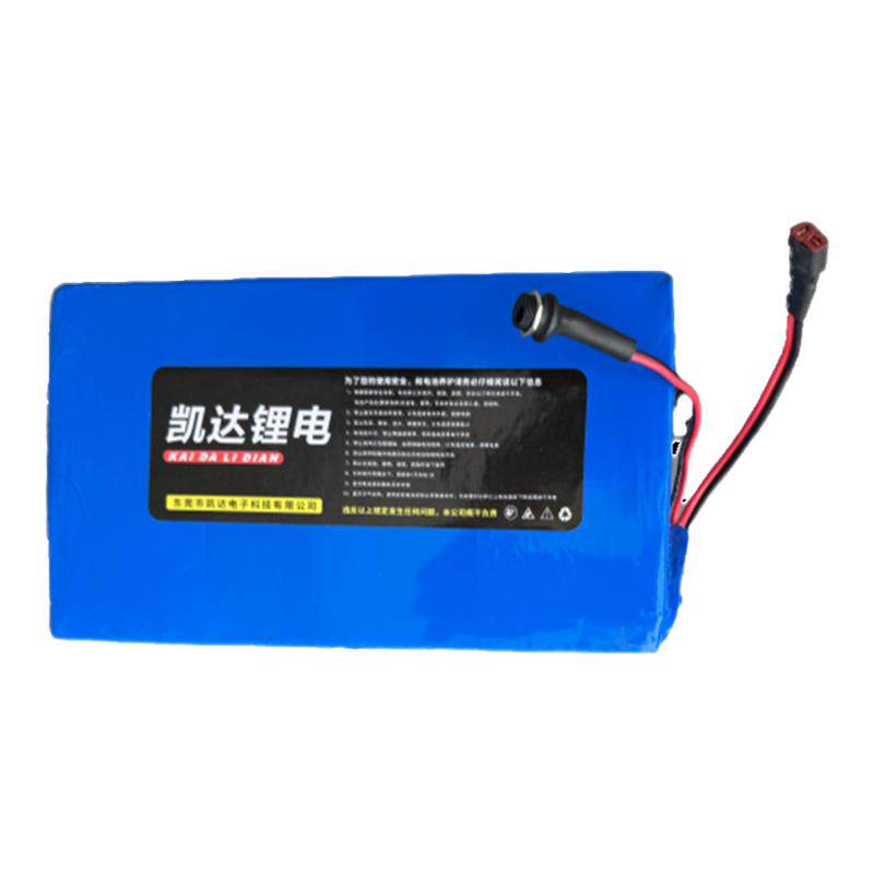 全新电动车锂电池24v太阳能路灯电瓶48v外卖代驾车36v60v20ah电池