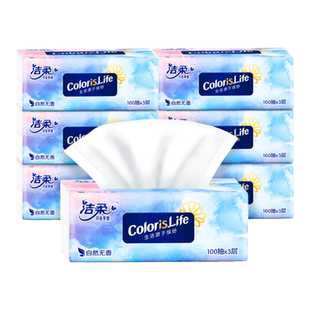 中顺洁柔太阳纸巾抽纸3层100抽6包餐巾纸卫生面纸大包家用实惠装