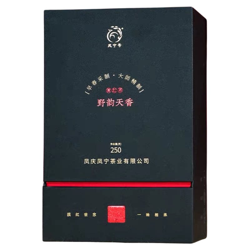 野韵天香新茶凤宁号野生古树红茶