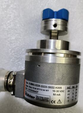 溢价-库伯勒编码器8.5863.0220.G223.S022.K0