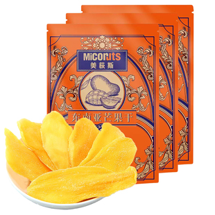 美荻斯东南亚芒果干袋装酸甜口果脯蜜饯休闲零食厚切水果干