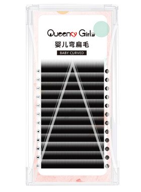 双尖空气柔软美睫嫁接睫毛