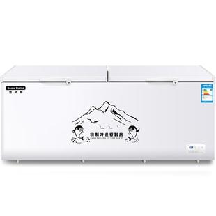 雪贝娜卧式冰柜商用大容量冰箱家用冷藏冷冻保鲜双温冷柜展示冷柜