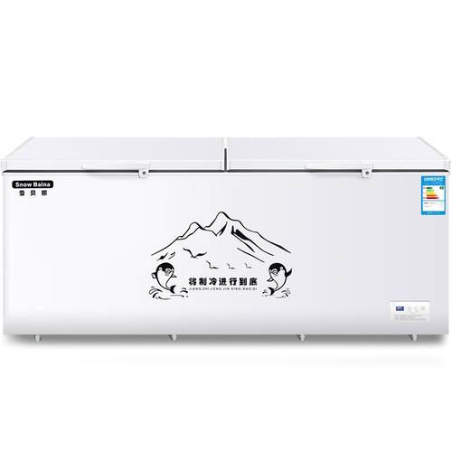 雪贝娜卧式冰柜商用大容量冰箱家用冷藏冷冻保鲜双温冷柜展示冷柜