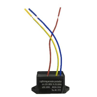 家用避雷器220v避雷模块防雷器