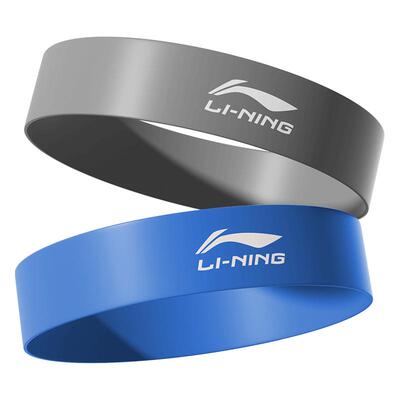 李宁弹力带健身男阻力带力量训练