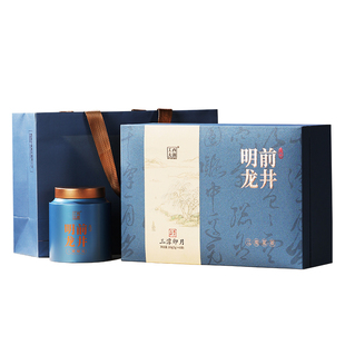 西湖工夫明前龙井特级茶叶礼盒装送礼长辈领导杭州特产年货礼物
