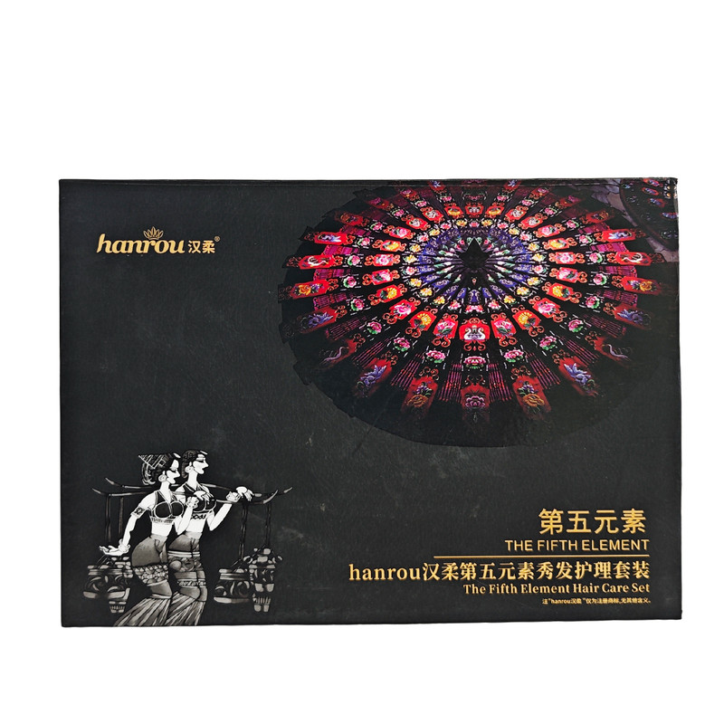 汉柔第五元素秀发护理套装