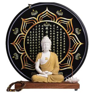 陶瓷释迦牟尼佛佛像客厅供奉释迦摩尼佛坐像艺术品三圣佛摆件灯圈