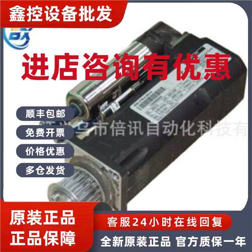 议价科尔摩根KOLLMORGEN    6SM27M-4.000-G  伺服驱动器