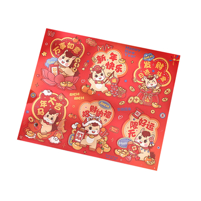 2026新年棒棒糖装饰卡新年礼物