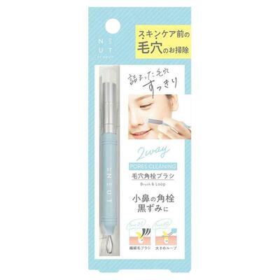 日本STNEUT毛孔清洁器去黑头