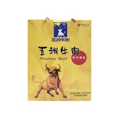 五洲牛肉干礼盒节日安徽特产680g