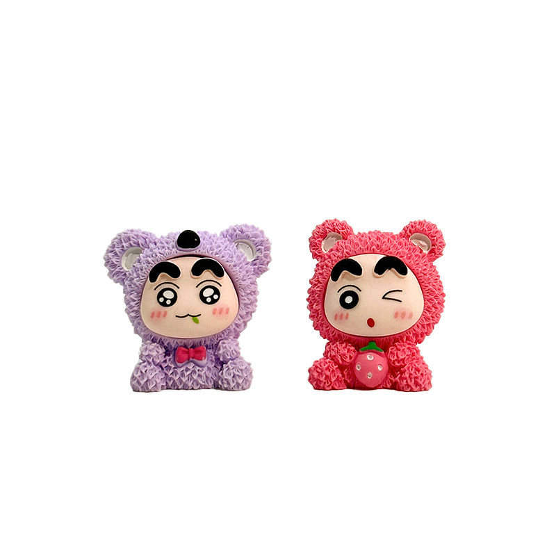 汽车小摆件2025新款车载中控摆件