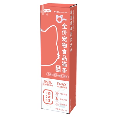 鱼油猫草猫条化毛排毛