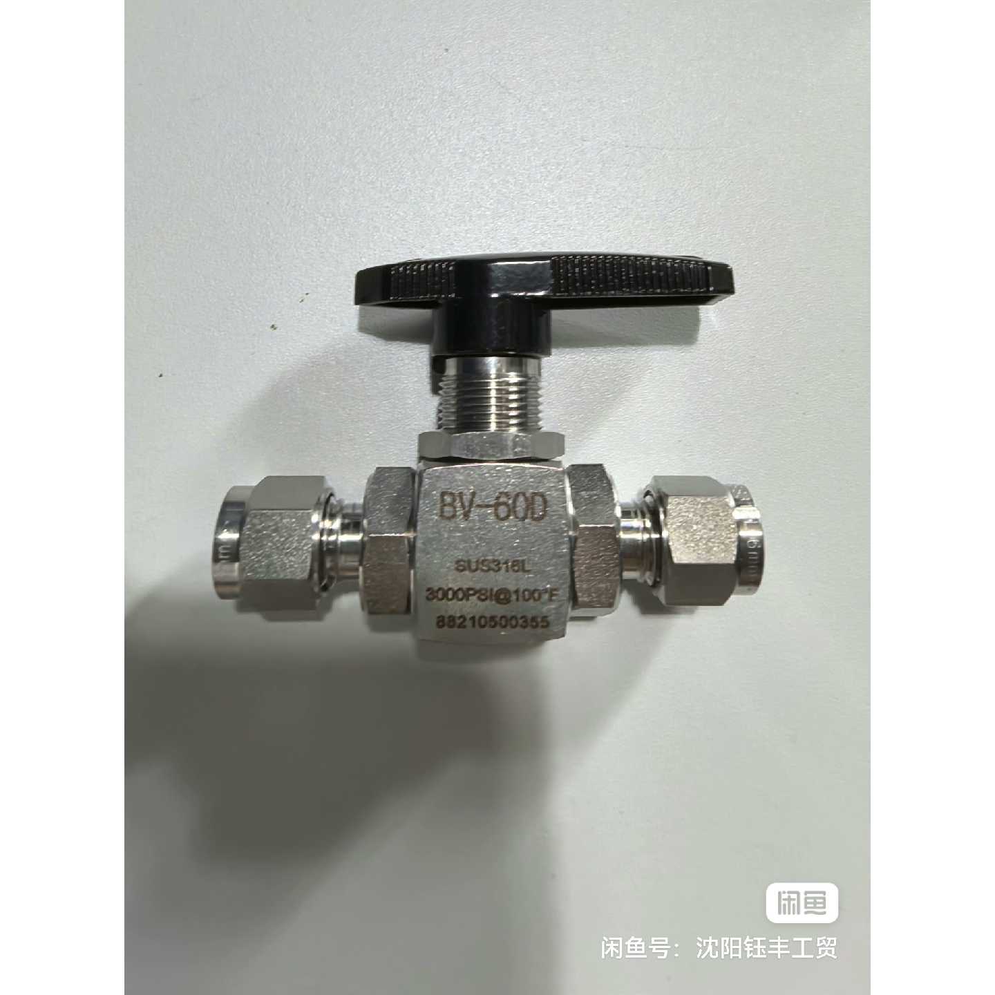 【议价-可维修】球阀 BV-60D/二手均有货