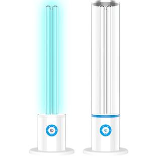 棉花骑士M1家用紫外线消毒灯除螨臭氧灯管医用宠物室内UVC杀菌灯