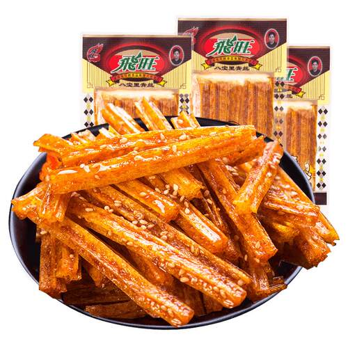 湖南飞旺辣条八宝里青丝辣片8090后儿时怀旧休闲零食小吃麻辣面筋