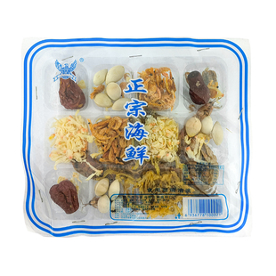 东北火锅海鲜底料炖酸菜底料海鲜小螃蟹100g盒装炖汤调味海鲜干货