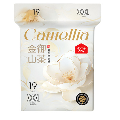 家得宝金御山茶花拉拉裤