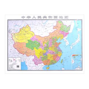 中国地图 学生专用行政区划地图初中生办公室客厅墙面墙贴 覆膜防水可标记装饰墙贴通用版 中华人民共和国地图 山东省地图出版社