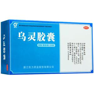 佐力乌灵胶囊36粒神经衰弱重度失眠安神助眠焦虑缓解焦虑头晕抑郁