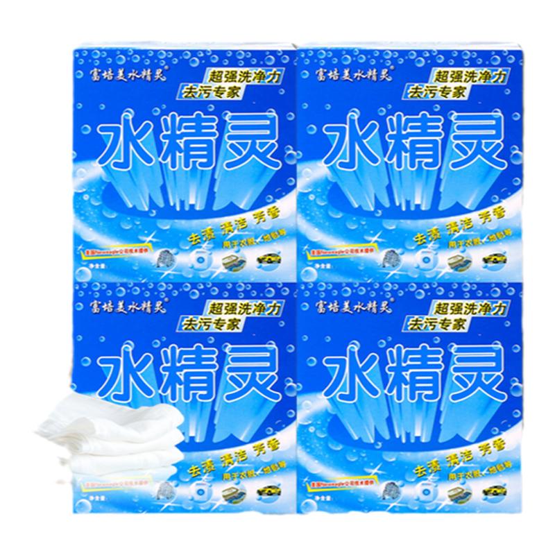 富培美水精灵旗舰店酵素洗剂有氧洗衣粉厨房去油污去黄亮白无香型