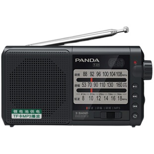 熊猫6241多功能手电筒收音机应急战备防灾老人专用老式便携式小型