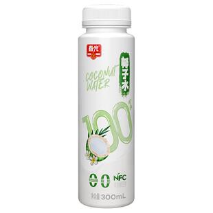 春光食品海南特产100%椰子水300ml*8饮料NFC椰青椰子汁运动果汁
