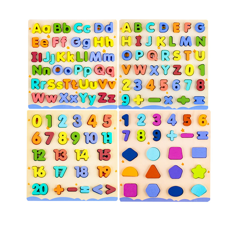 儿童英文字母数字拼图板早教益智