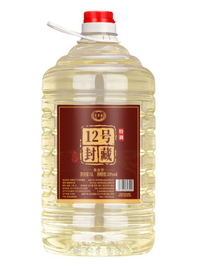 53度窖藏约10斤桶装陈年坤沙基酒