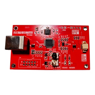 dlp I2C专用调试 TI首推调试工具 兼容Devasys支持composer