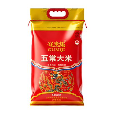 谷米集东北五常大米5kg