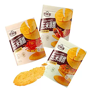 食验室多口味玉米薄脆饼干3包